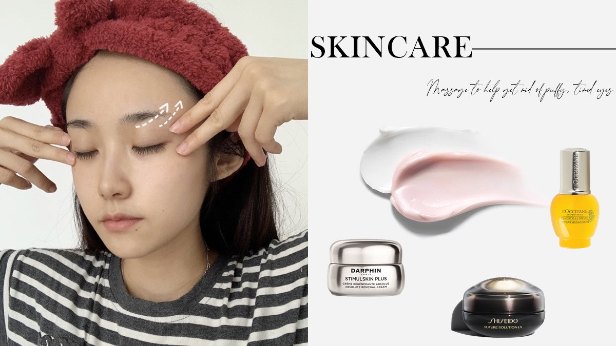 日本美容師「熨斗級眼周按摩法」公開！KO細紋、黑眼圈超有感，同場加映人氣眼唇霜推薦