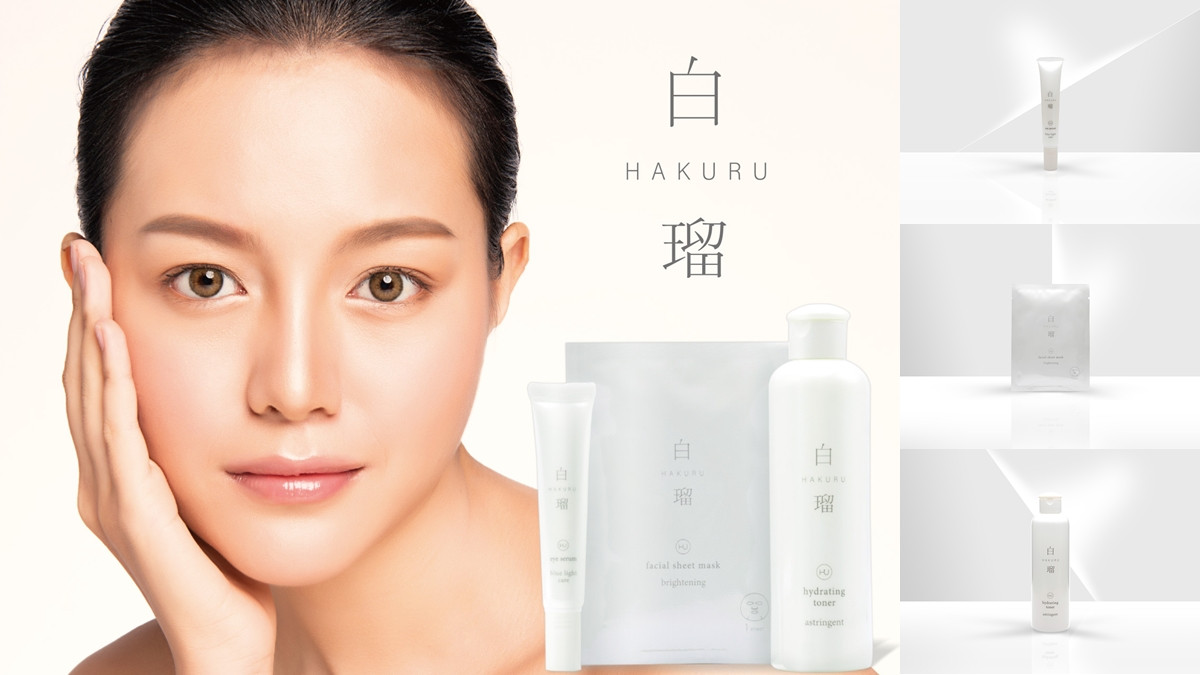 美妝達人激推！日本進口高CP值保養，白瑠HAKURU美白保濕系列～幫你輕鬆擊退暗沉乾肌！