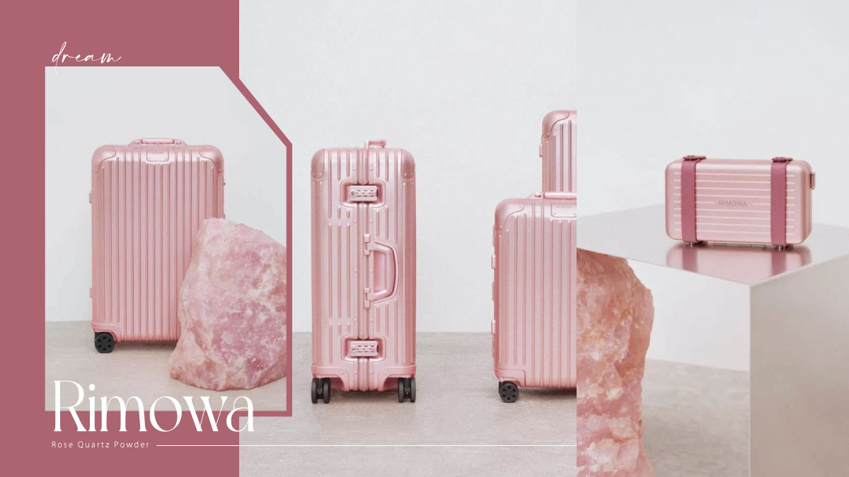 今年最美粉紅色！Rimowa 夢幻「玫瑰石英粉」台灣開賣，斜背包、手機殼耐用又時尚