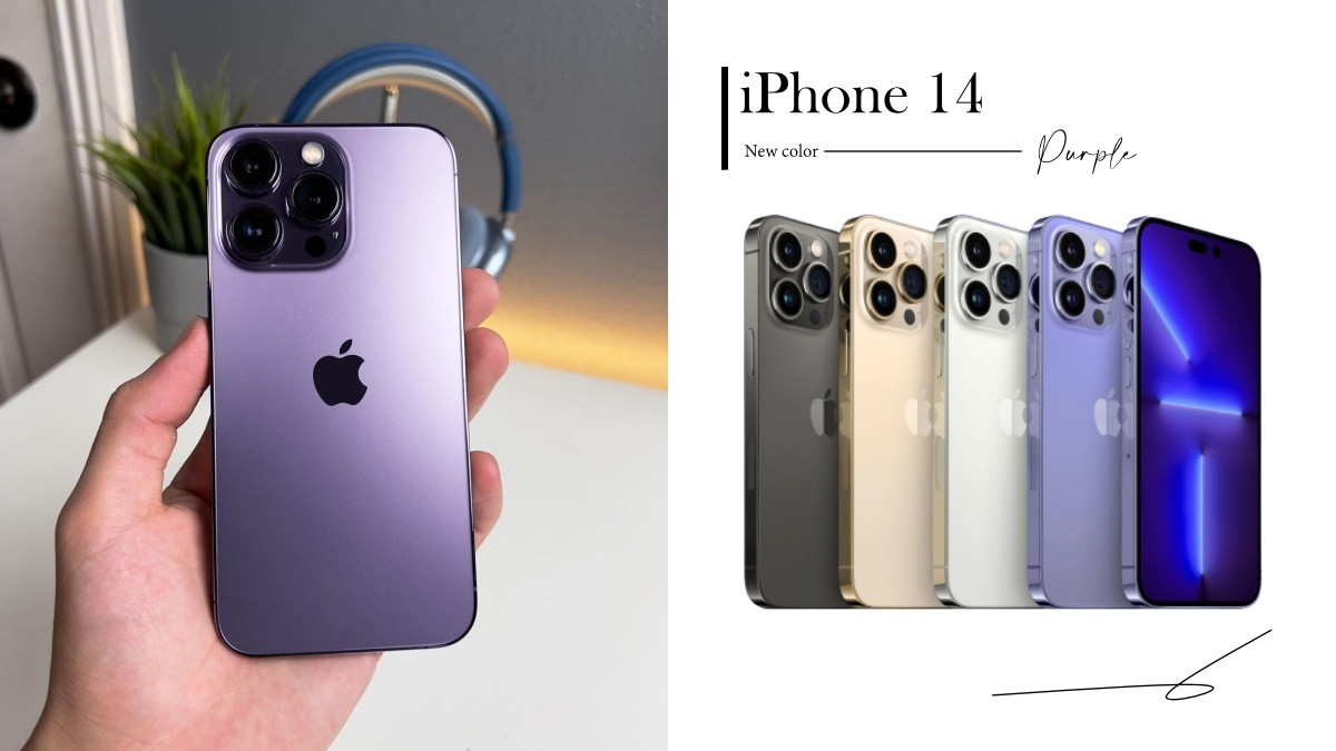 天峰藍再見！iPhone 14「仙女紫」新色準備上位，醜瀏海將被這天才設計取代
